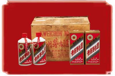 三门峡市陕州烟酒回收老茅台酒.jpg